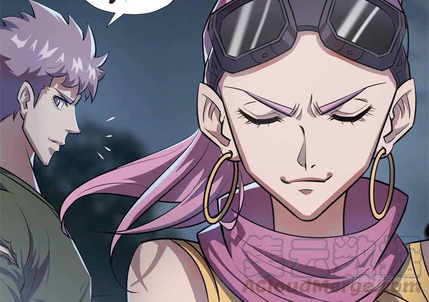 The Hunter Ch.133 p23