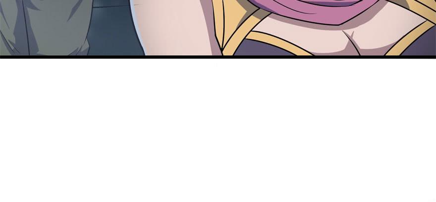 The Hunter Ch.133 p24