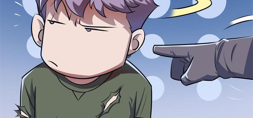 The Hunter Ch.133 p26