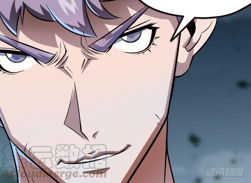 The Hunter Ch.133 p37