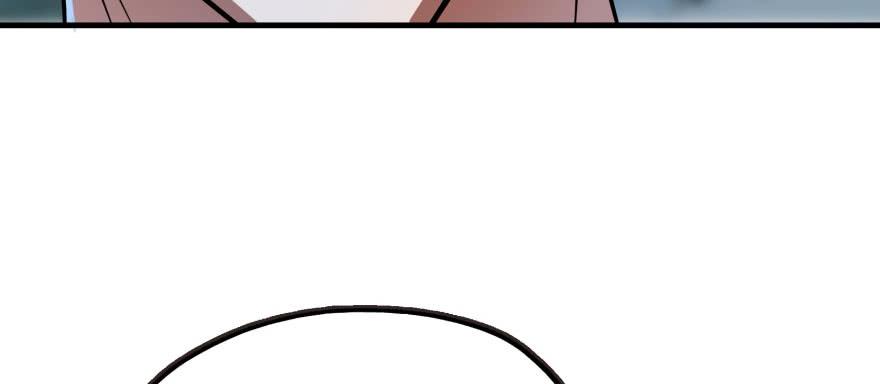 The Hunter Ch.133 p38