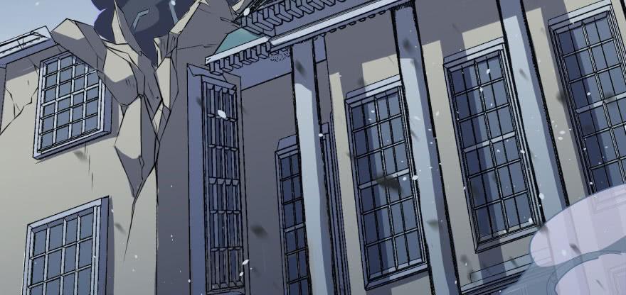 The Hunter Ch.133 p4