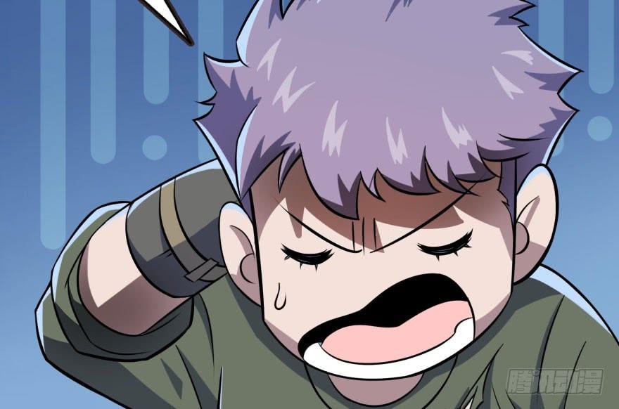 The Hunter Ch.133 p42