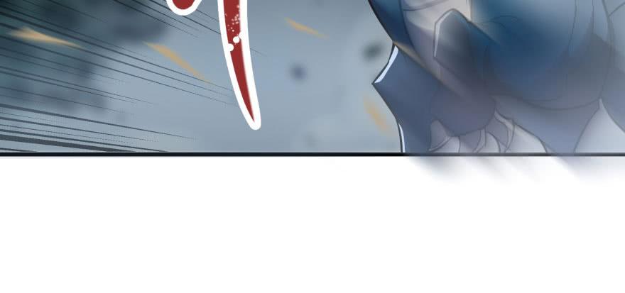 The Hunter Ch.133 p46