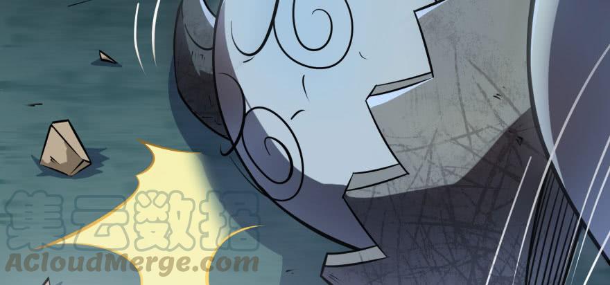 The Hunter Ch.133 p49