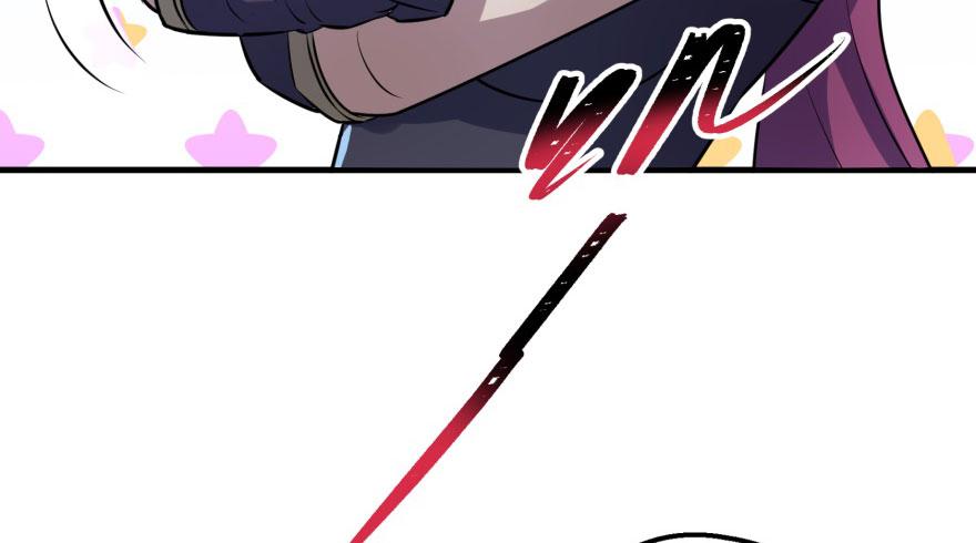 The Hunter Ch.133 p56