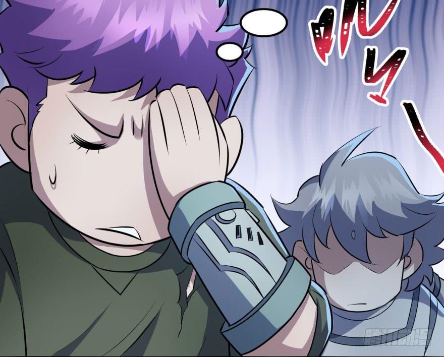 The Hunter Ch.133 p58