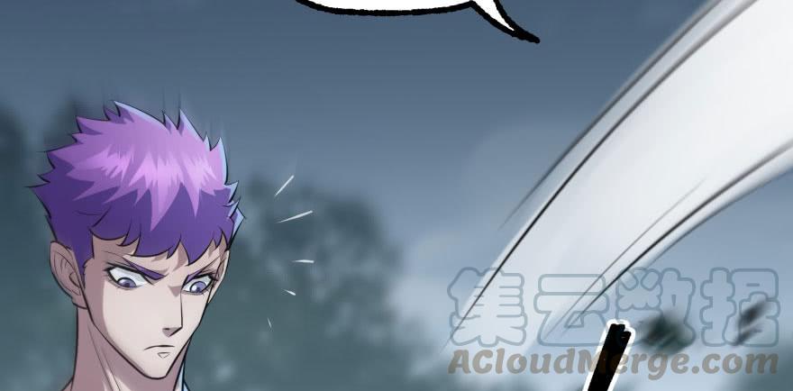 The Hunter Ch.133 p63