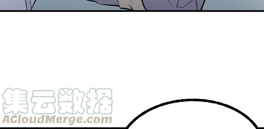 The Hunter Ch.133 p69