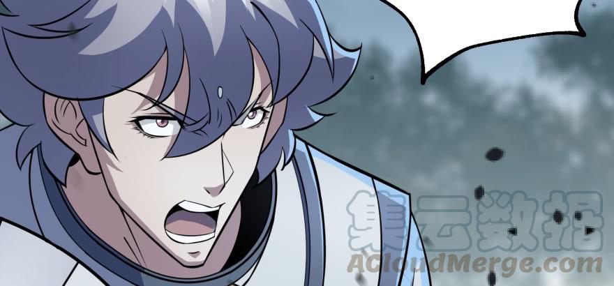 The Hunter Ch.133 p7