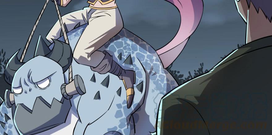 The Hunter Ch.133 p71
