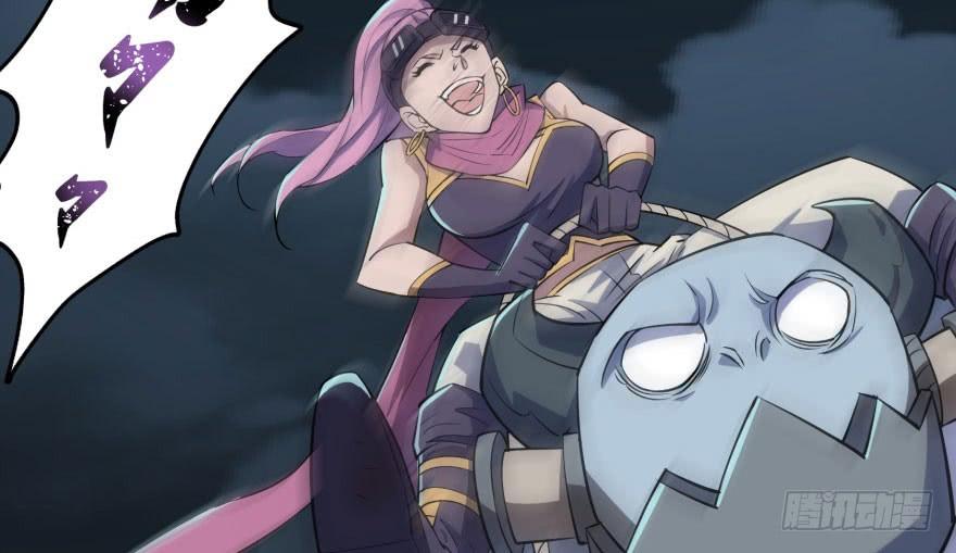 The Hunter Ch.133 p74