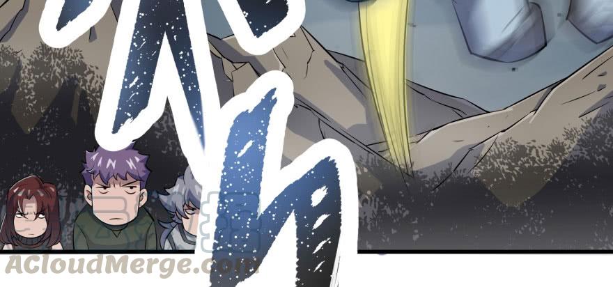 The Hunter Ch.133 p77