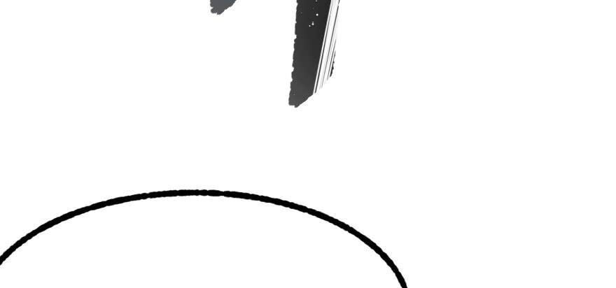 The Hunter Ch.133 p78