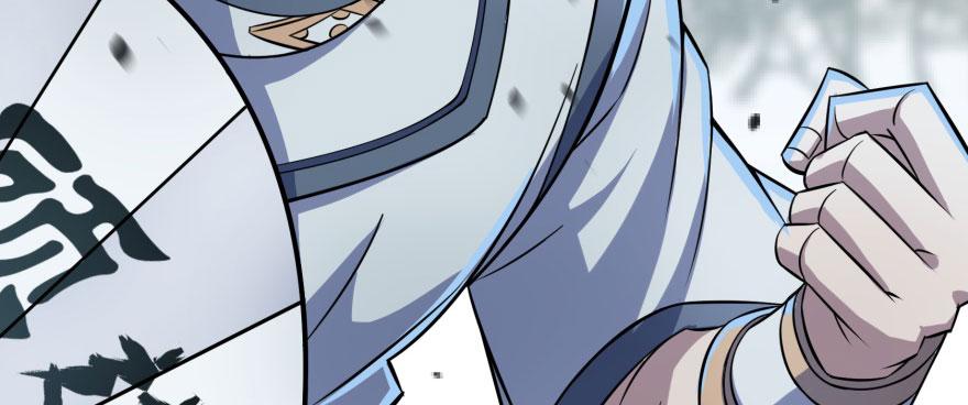 The Hunter Ch.133 p8