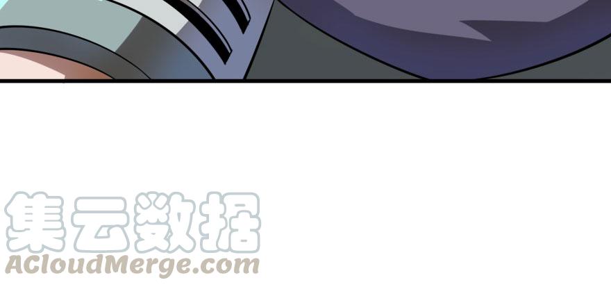 The Hunter Ch.133 p81
