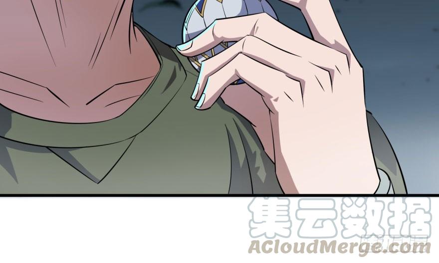 The Hunter Ch.133 p83