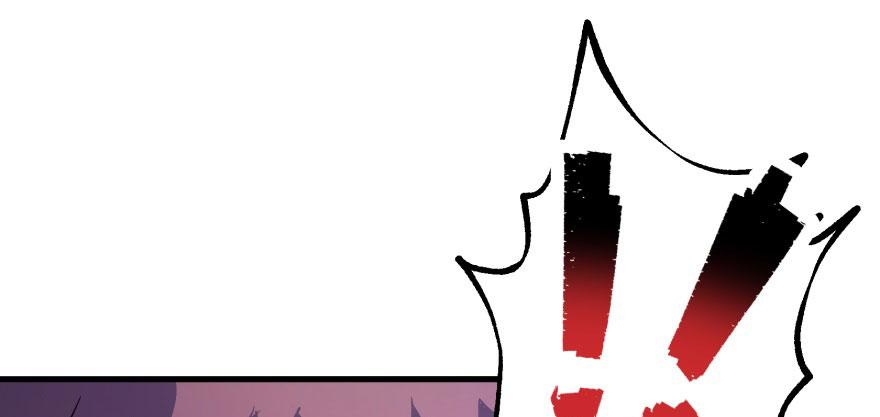 The Hunter Ch.133 p84
