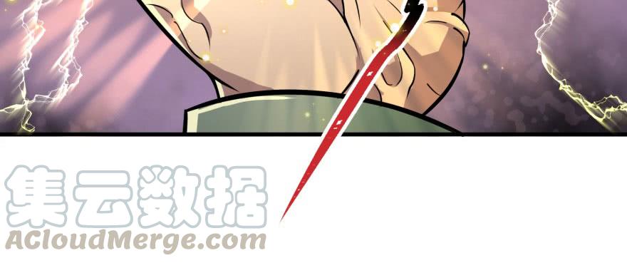 The Hunter Ch.133 p89