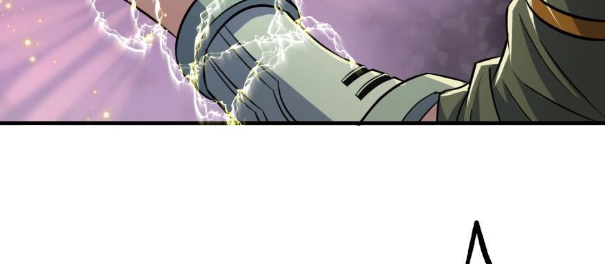 The Hunter Ch.133 p98