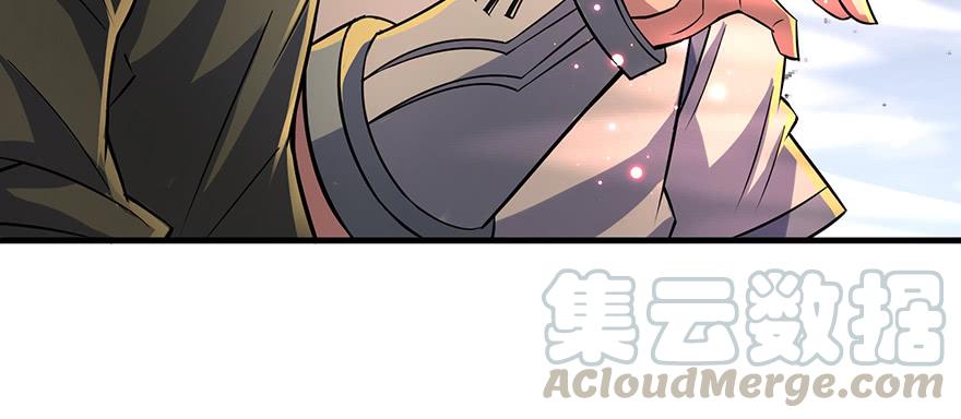 The Hunter Ch.134 p11