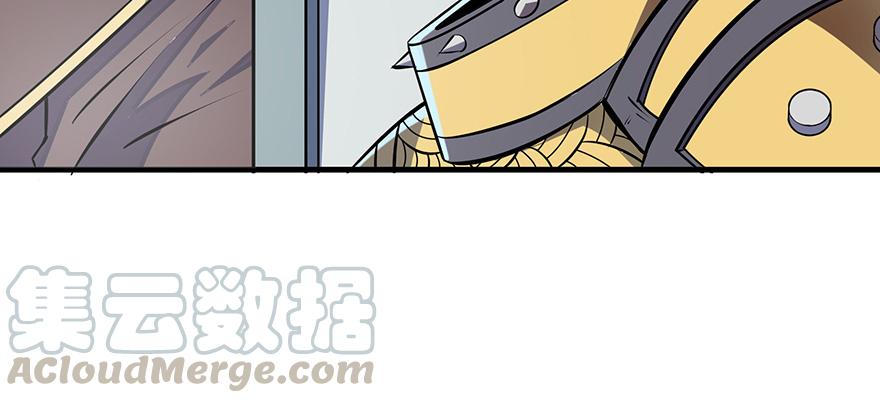 The Hunter Ch.134 p111