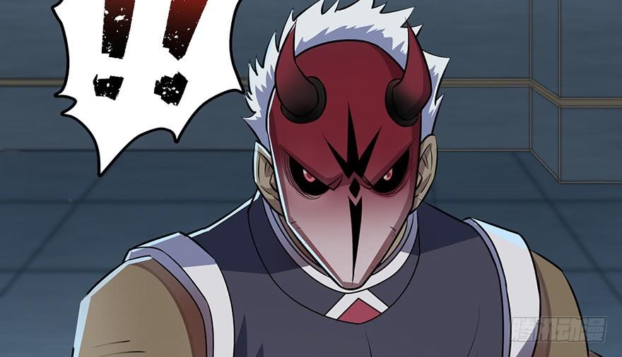 The Hunter Ch.134 p116