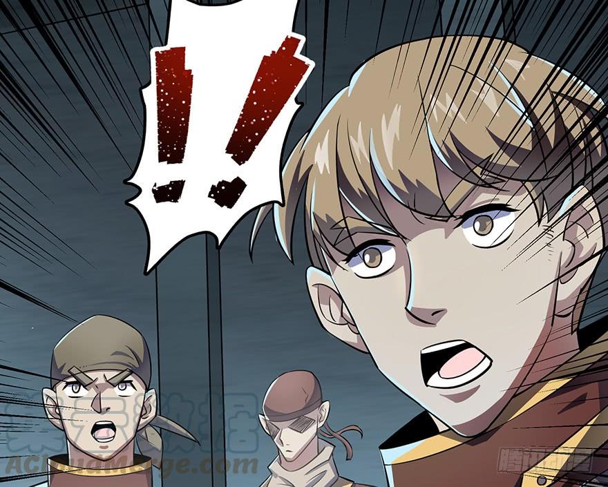 The Hunter Ch.134 p127