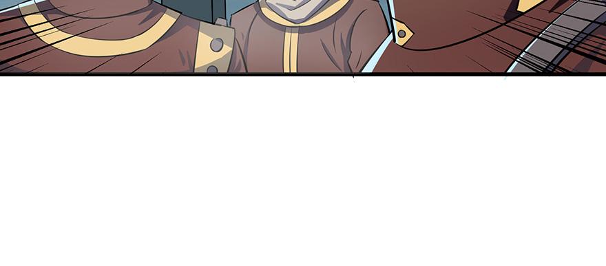The Hunter Ch.134 p128