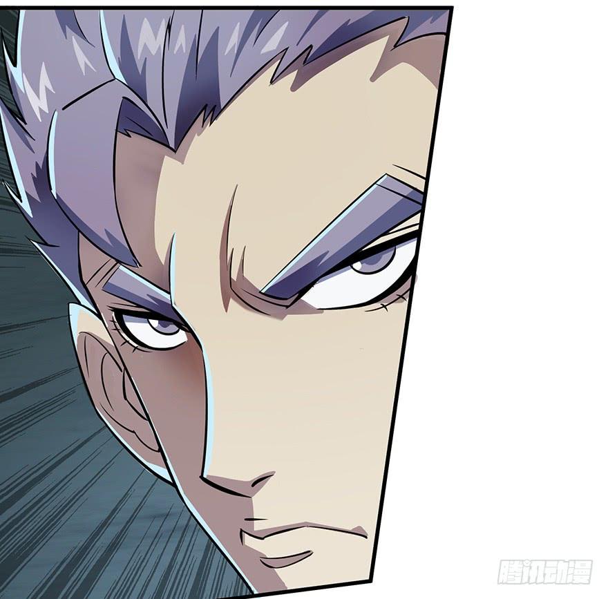 The Hunter Ch.134 p134