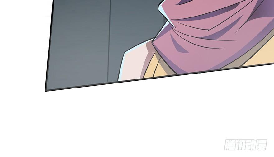 The Hunter Ch.134 p136