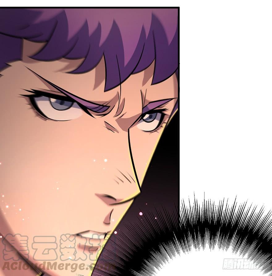The Hunter Ch.134 p15