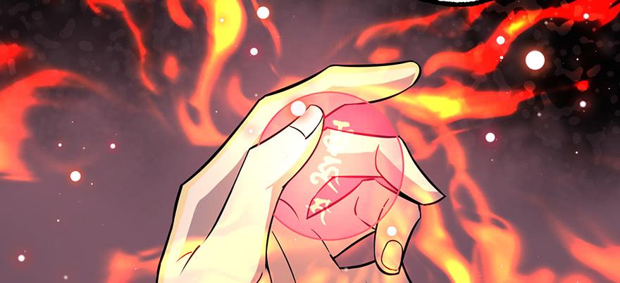 The Hunter Ch.134 p22