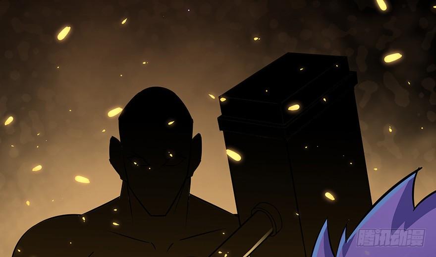 The Hunter Ch.134 p26