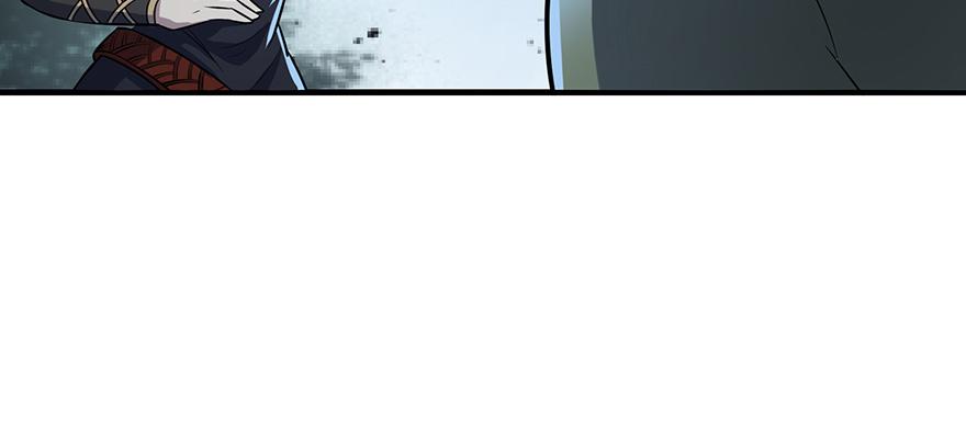 The Hunter Ch.134 p36