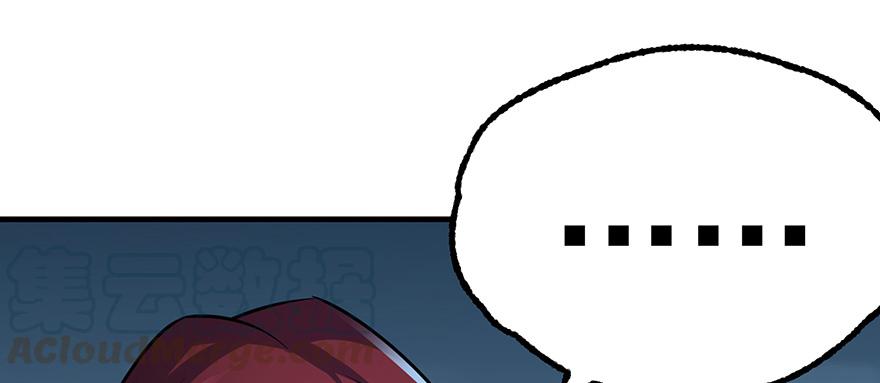 The Hunter Ch.134 p37