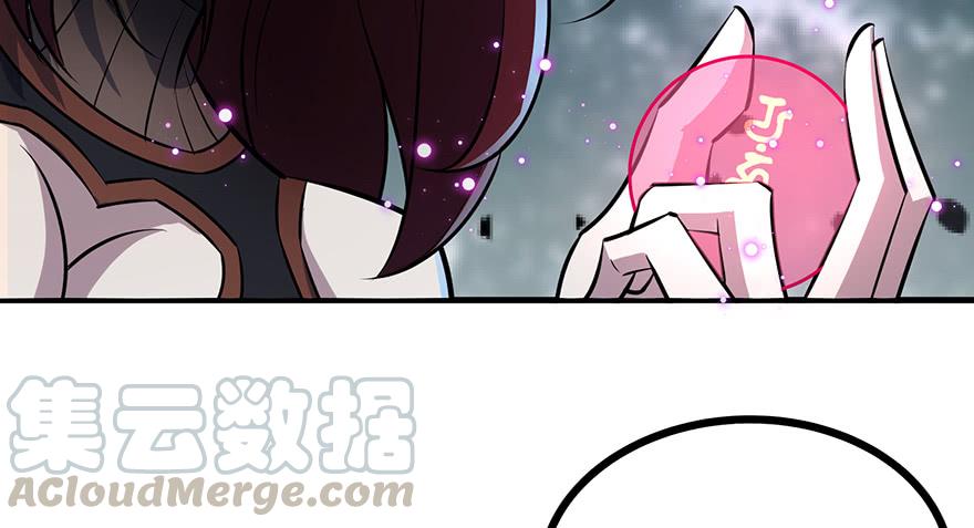 The Hunter Ch.134 p39