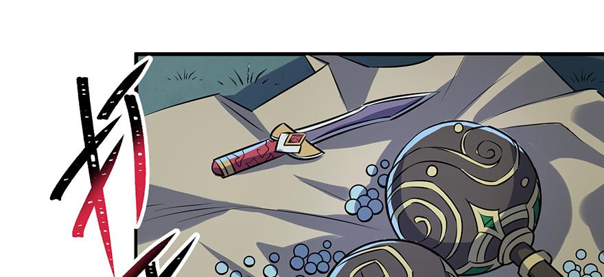 The Hunter Ch.134 p46