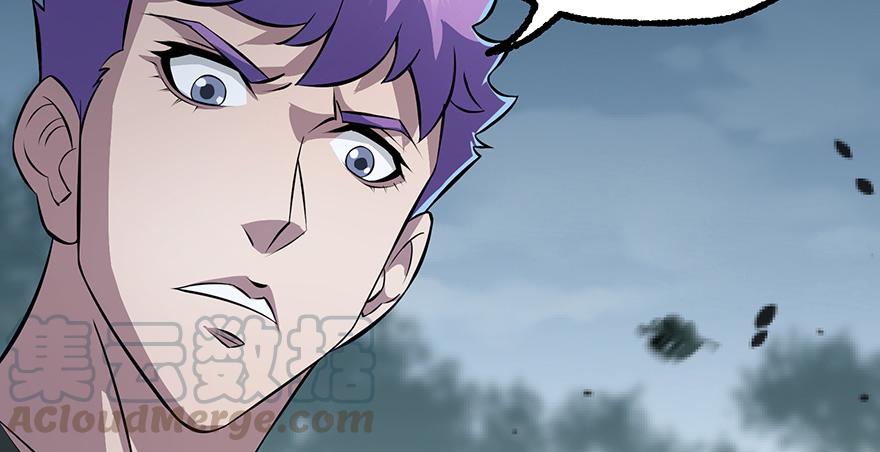 The Hunter Ch.134 p49