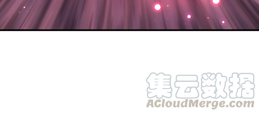 The Hunter Ch.134 p5