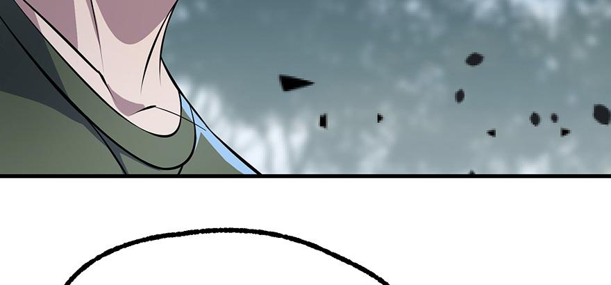 The Hunter Ch.134 p50
