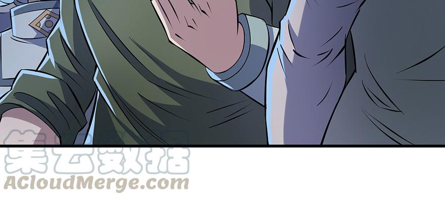 The Hunter Ch.134 p55