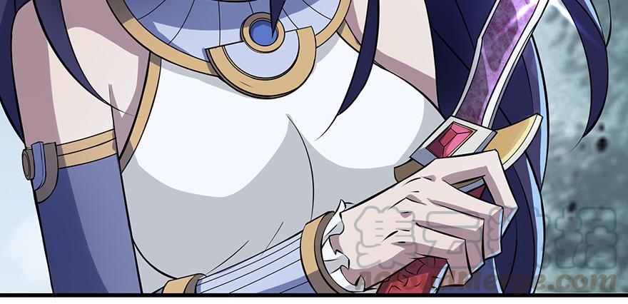 The Hunter Ch.134 p59