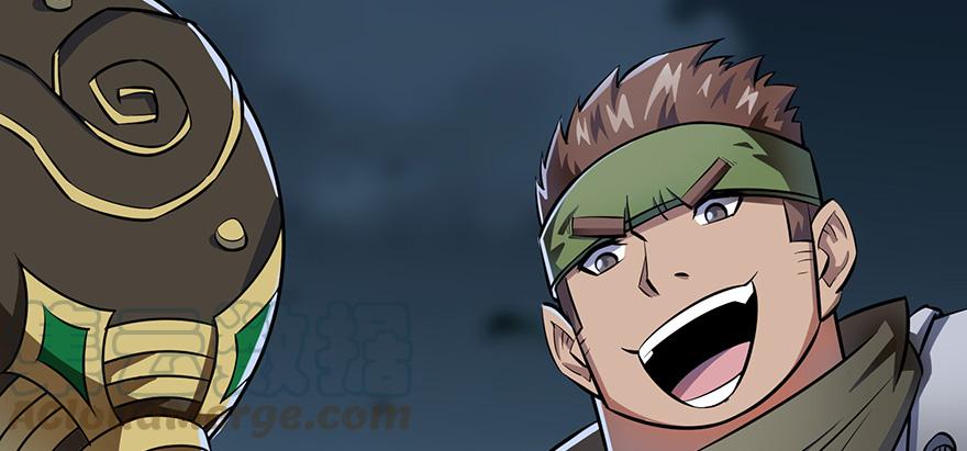 The Hunter Ch.134 p63