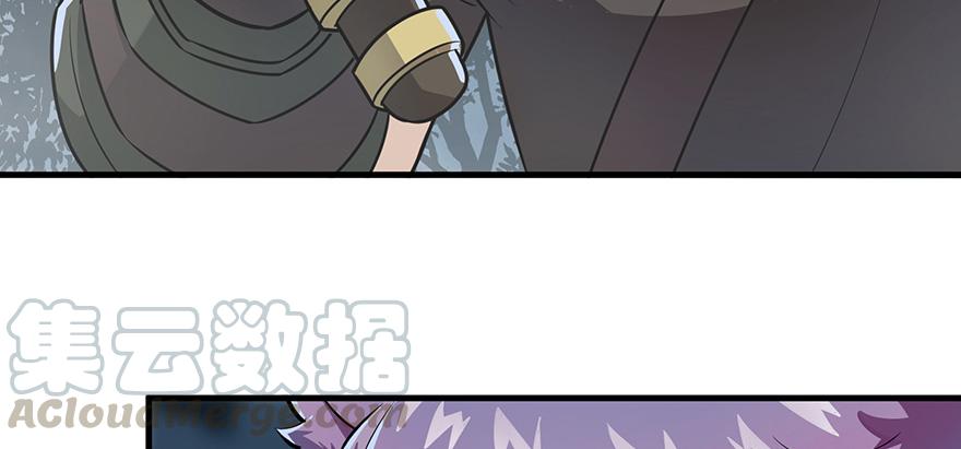 The Hunter Ch.134 p65