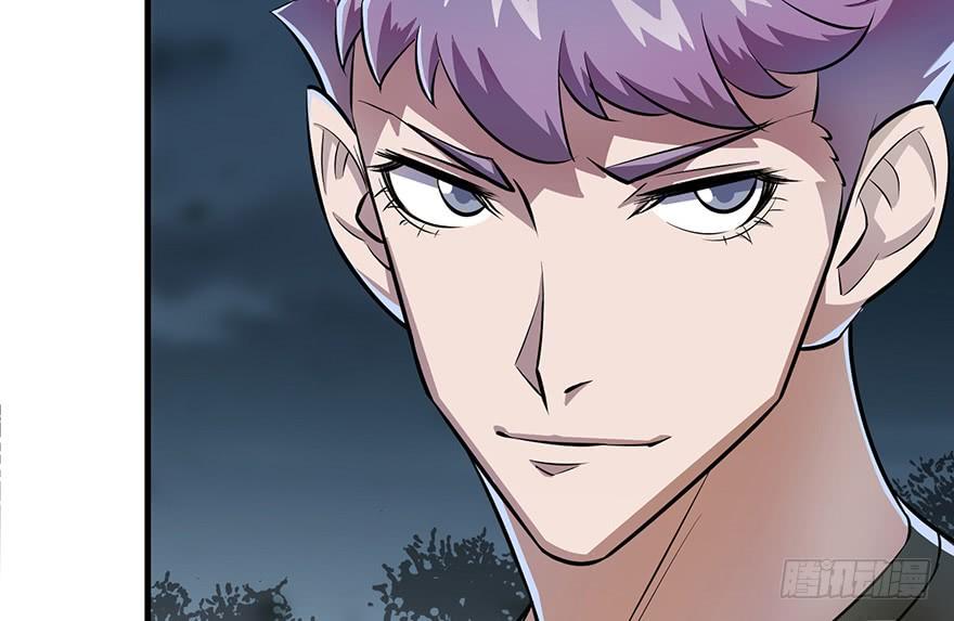 The Hunter Ch.134 p66