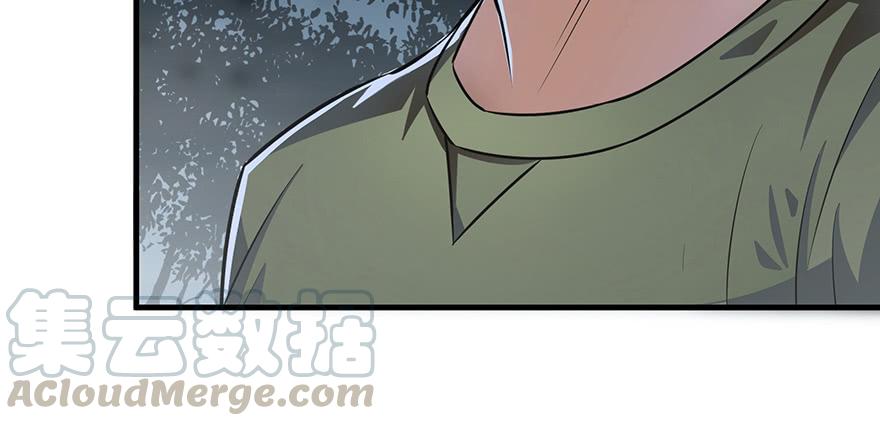 The Hunter Ch.134 p67