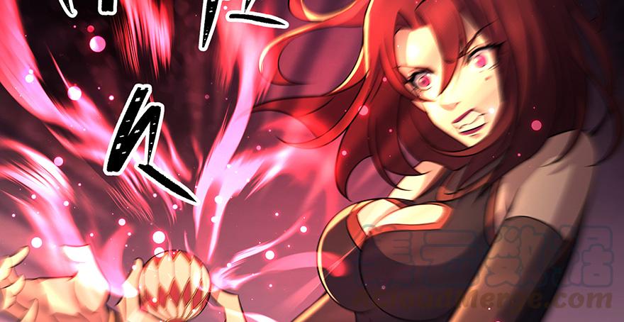 The Hunter Ch.134 p7