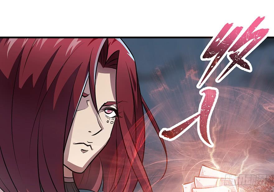 The Hunter Ch.134 p72