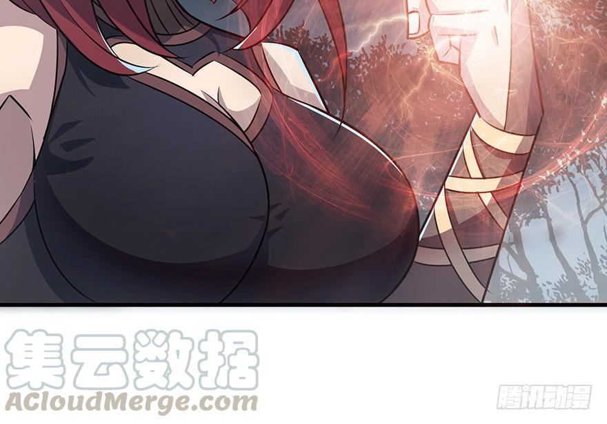 The Hunter Ch.134 p73